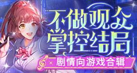 跑男收视率