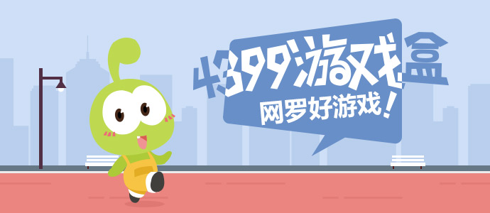 姜乘澜眼线膏