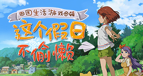 岁失联女生家属回应已找到遗体