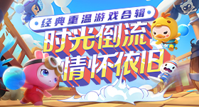 第一个想到这么赚零花钱的是个天才